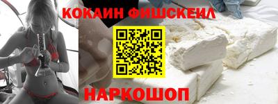 дживик Будённовск