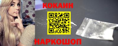 скорость mdpv Бузулук