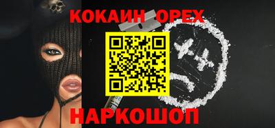 дживик Будённовск