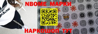 дживик Будённовск