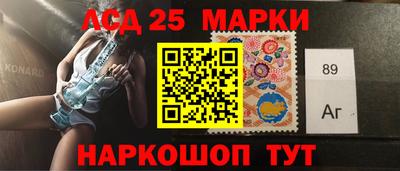 Альфа ПВП Бугуруслан