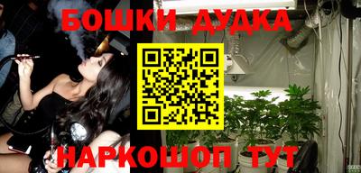скорость mdpv Бузулук