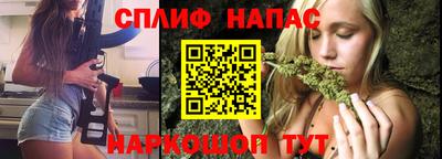 скорость mdpv Бузулук