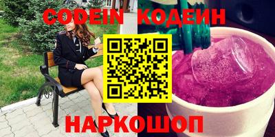 скорость mdpv Бузулук