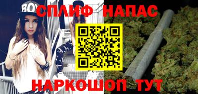 скорость mdpv Бузулук