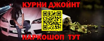 дживик Будённовск