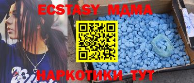 Альфа ПВП Бугуруслан
