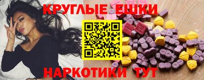 дживик Будённовск