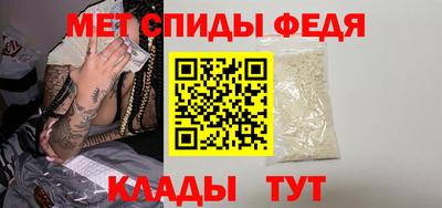 Альфа ПВП Бугуруслан