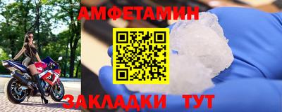 дживик Будённовск