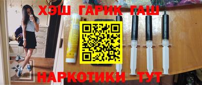 Альфа ПВП Бугуруслан