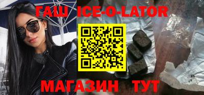 дживик Будённовск