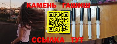 дживик Будённовск