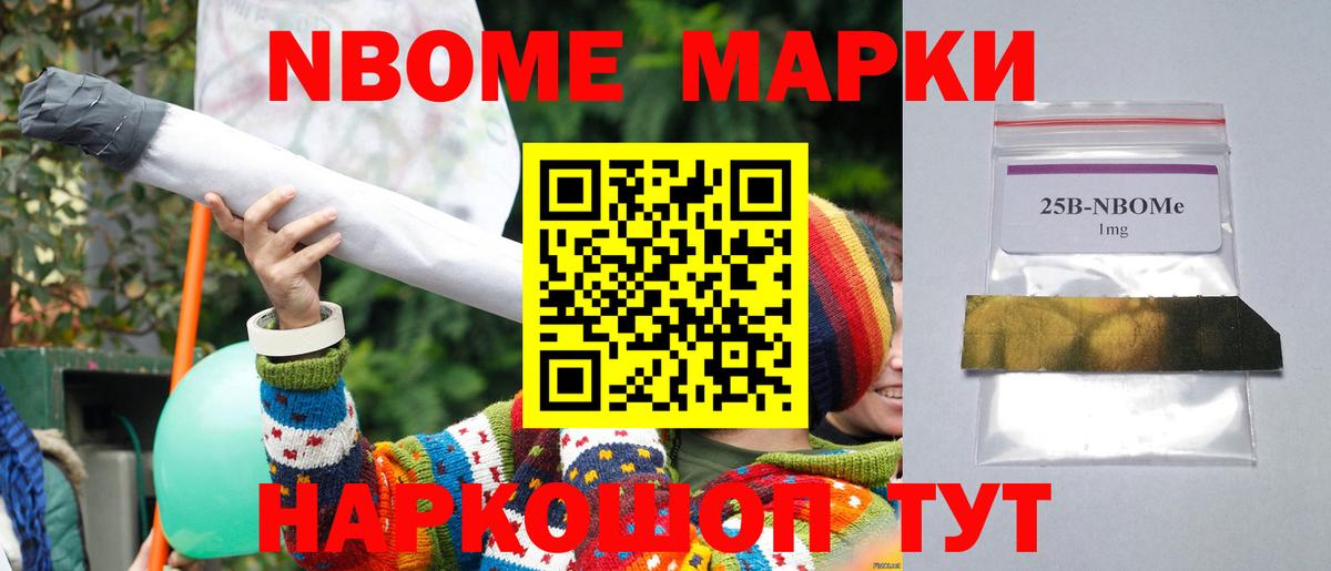 МЕГА tor  ЛСД экстази  Вход с VPN  Лосино-Петровский  Лсд 25 экстази ecstasy  ЛСД экстази ecstasy 